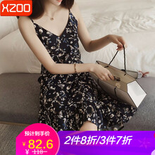 xzoo 碎花 褶皺 連衣裙