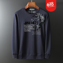 黑法兒（Hei Fa Er） 長(cháng)袖 男士T恤 S3638 寶藍 