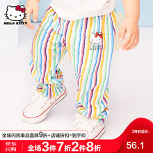hellokitty,hellokitty,女童,排名,女童,燈籠,燈籠,褲排行榜,推薦