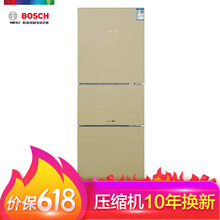 博世（BOSCH） KGH32A2Q0C 三門(mén) 冰箱