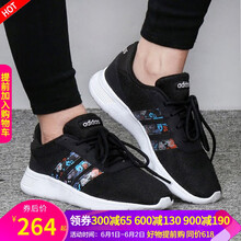 adidas,adidas,怎么樣