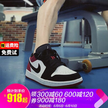 透氣耐磨籃球戰靴，讓運動(dòng)更輕松