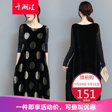 怎么樣,燈籠,燈籠,禮服,禮服