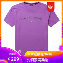 GANT 短袖 男士T恤 淺紫色-514 