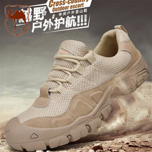 西域駱駝（VANCAMEL）男士5188卡其-網(wǎng)面 39