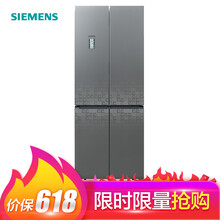 西門子（SIEMENS） KM46FS95TI 多門 冰箱