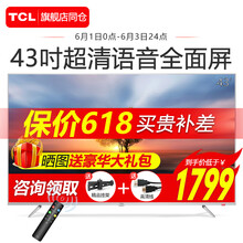 怎么樣