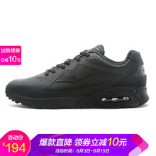 時(shí)尚休閑跑鞋，讓運動(dòng)更舒適