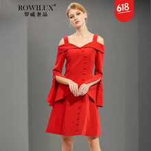 羅威奢品（ROWILUX） 純色 口袋，開衩，紐扣 連衣裙