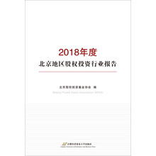 年度報(bào)告