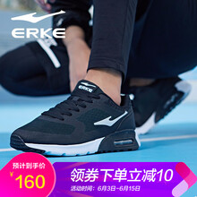 鴻星爾克男鞋榮威
