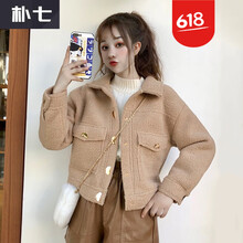 外套,女士,外套,怎么樣,特價(jià),短款,女士,短款,特價(jià)