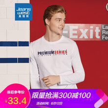 真維斯（Jeanswest） 長袖 男士T恤 白色210A 