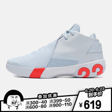 耐克（NIKE）籃球鞋BQ6280-401半藍(lán)+亮深紅+白+黑 