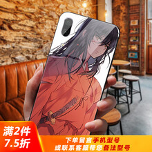 榮耀mate7手機(jī)