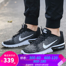 airmax90男夏季