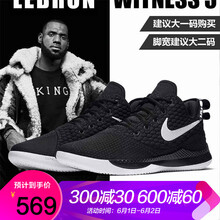 nike,ϵ��,nike,ղķ˹,ղķ˹,ϵ��,��ô��
