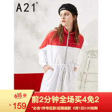 女裝,女裝,春裝,春裝,怎么樣