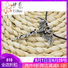 韓版復(fù)古夸張項(xiàng)鏈