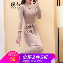 簡約風連衣裙，打造都市女神范
