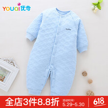 怎么樣,新生兒,新生兒,服冬,服冬