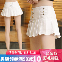 復(fù)古魚尾裙，打造優(yōu)雅小仙女