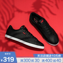 彪馬（PUMA）板鞋36526003黑色 38