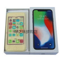 巧克力，讓你享受美味生活