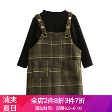 韓版女童背帶裙