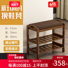 簡易鞋架，衣物收納兩不誤
