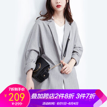 上海小西裝