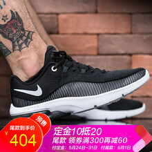 airmax,怎么樣,airmax,跑步,跑步