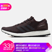 boost,boost,阿迪男鞋,阿迪男鞋,怎么樣
