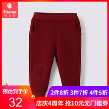 tinsino,女童,tinsino,排行榜,排名,纖絲鳥,女童,褲子,褲子,纖絲鳥,推薦