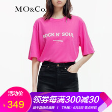 個(gè)性歐美女裝