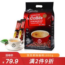 sagocoffee,����,sagocoffee,����,��ô��
