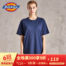 dickiest,元素,樣式,趨勢(shì),新款,流行