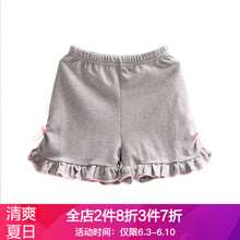 兒童短褲女韓版