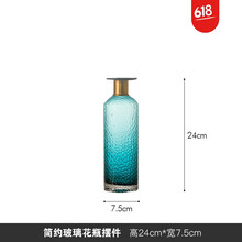 精致歐式花瓶，讓你的生活更浪漫