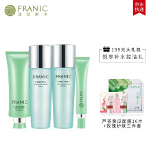 正品化妝品店