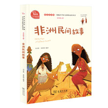 小學圖書