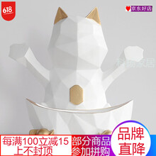 創(chuàng)意家居擺件，裝點(diǎn)你的少女心