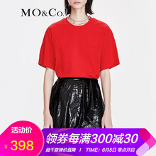 寬松條紋裙，打造時尚小仙女