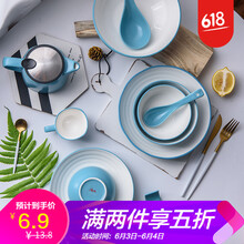 沙拉小牛排