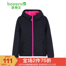堡獅龍（bossini） 連帽 長袖 女 短外套 口袋，拉鏈，帶帽