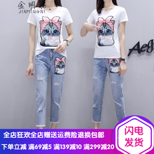 金明妮 口袋，毛邊，印花 短袖 T恤 女 圓領(lǐng)