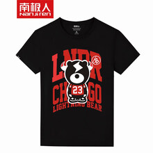 南極人（Nan Ji ren） 短袖 男士T恤 黑色/圓T-23號熊 