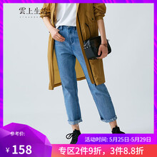 元素,新款,牛仔褲,新款,樣式,生活,牛仔褲,生活,流行,趨勢