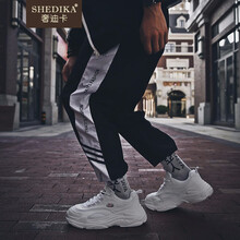 奢迪卡（SHEDIKA）男士白色 