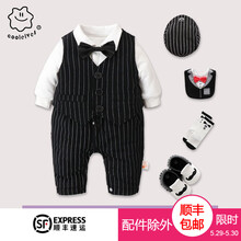冬裝,嬰兒,冬裝,怎么樣,滿月,衣服,嬰兒,衣服,滿月